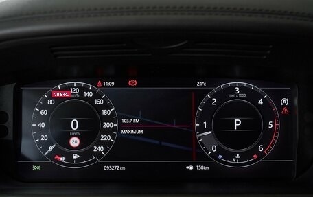 Land Rover Range Rover IV рестайлинг, 2020 год, 7 950 000 рублей, 32 фотография