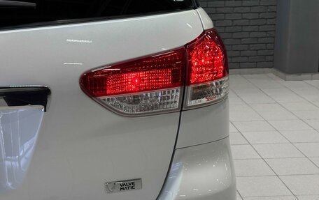 Toyota Wish II, 2009 год, 1 297 000 рублей, 8 фотография