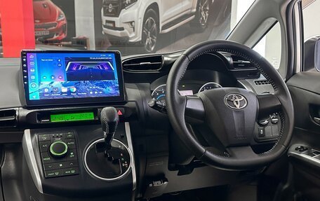 Toyota Wish II, 2009 год, 1 297 000 рублей, 20 фотография