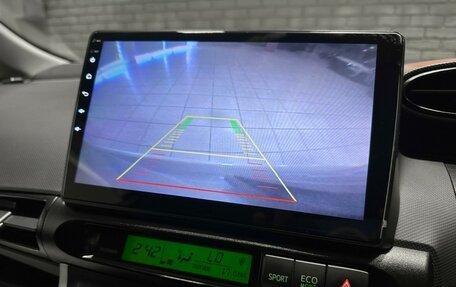 Toyota Wish II, 2009 год, 1 297 000 рублей, 19 фотография