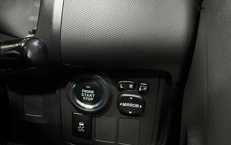 Toyota Wish II, 2009 год, 1 297 000 рублей, 18 фотография