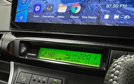 Toyota Wish II, 2009 год, 1 297 000 рублей, 23 фотография