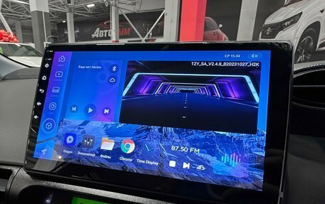 Toyota Wish II, 2009 год, 1 297 000 рублей, 24 фотография