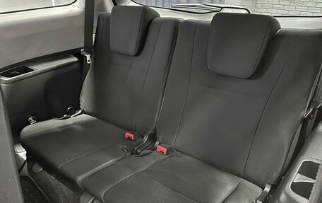 Toyota Wish II, 2009 год, 1 297 000 рублей, 15 фотография