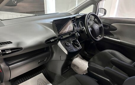 Toyota Wish II, 2009 год, 1 297 000 рублей, 16 фотография