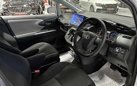 Toyota Wish II, 2009 год, 1 297 000 рублей, 11 фотография