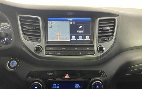 Hyundai Tucson III, 2018 год, 2 150 000 рублей, 12 фотография