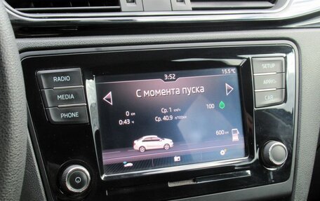 Skoda Rapid I, 2018 год, 1 500 000 рублей, 13 фотография