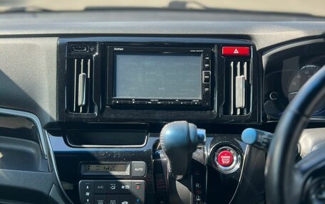 Honda N-WGN I рестайлинг, 2018 год, 899 999 рублей, 20 фотография