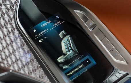 BMW 7 серия, 2025 год, 21 000 000 рублей, 26 фотография