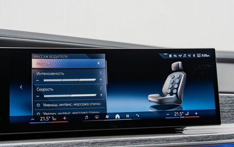 BMW 7 серия, 2025 год, 21 000 000 рублей, 33 фотография