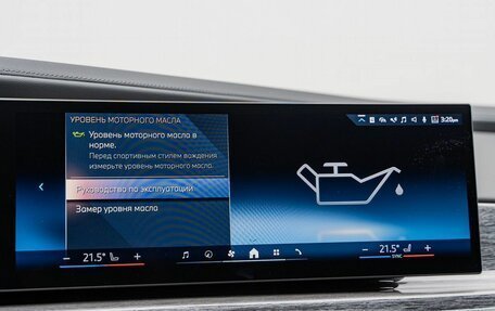 BMW 7 серия, 2025 год, 21 000 000 рублей, 34 фотография