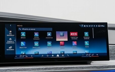 BMW 7 серия, 2025 год, 21 000 000 рублей, 32 фотография