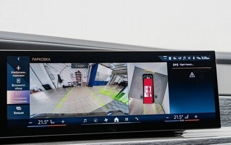 BMW 7 серия, 2025 год, 21 000 000 рублей, 35 фотография