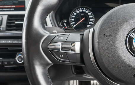 BMW 3 серия, 2017 год, 2 049 000 рублей, 18 фотография