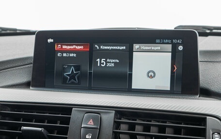 BMW 3 серия, 2017 год, 2 049 000 рублей, 21 фотография