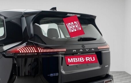 Toyota RAV4, 2026 год, 4 990 000 рублей, 9 фотография