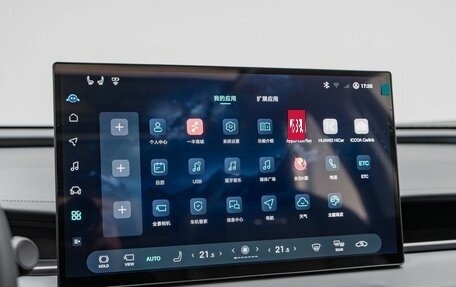 Toyota RAV4, 2026 год, 4 990 000 рублей, 18 фотография