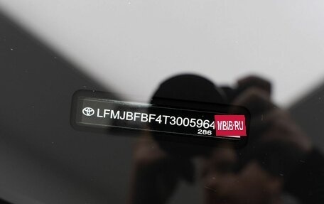 Toyota RAV4, 2026 год, 4 990 000 рублей, 30 фотография