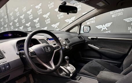 Honda Civic VIII, 2011 год, 885 000 рублей, 13 фотография