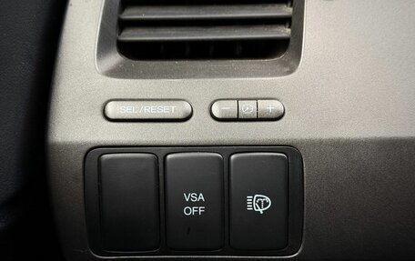 Honda Civic VIII, 2011 год, 885 000 рублей, 3 фотография