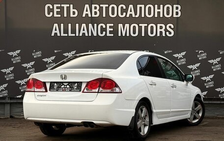 Honda Civic VIII, 2011 год, 885 000 рублей, 12 фотография