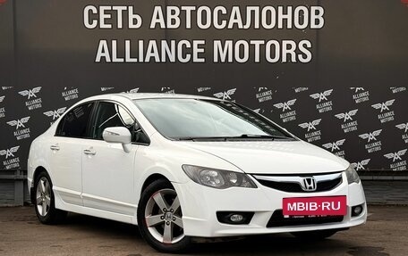 Honda Civic VIII, 2011 год, 885 000 рублей, 5 фотография
