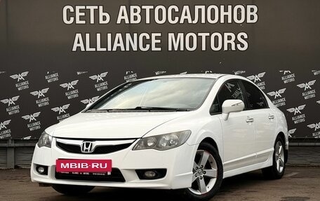 Honda Civic VIII, 2011 год, 885 000 рублей, 7 фотография