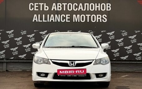 Honda Civic VIII, 2011 год, 885 000 рублей, 6 фотография