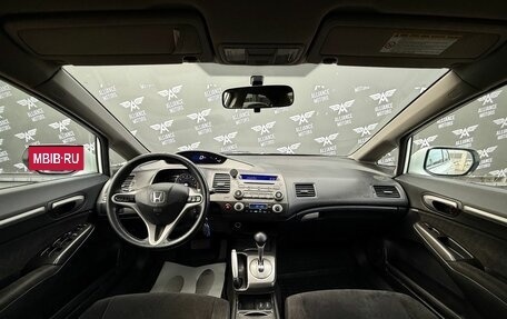 Honda Civic VIII, 2011 год, 885 000 рублей, 15 фотография