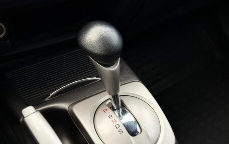 Honda Civic VIII, 2011 год, 885 000 рублей, 20 фотография