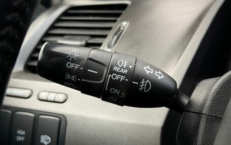 Honda Civic VIII, 2011 год, 885 000 рублей, 18 фотография