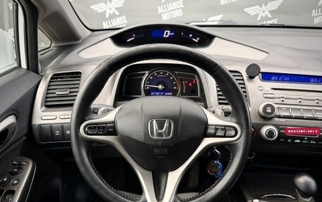 Honda Civic VIII, 2011 год, 885 000 рублей, 17 фотография