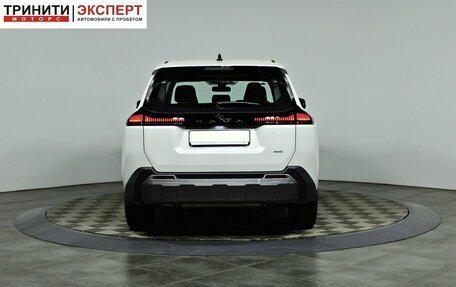 Toyota RAV4, 2026 год, 4 890 000 рублей, 6 фотография