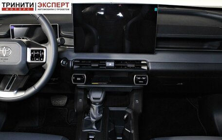 Toyota RAV4, 2026 год, 4 890 000 рублей, 18 фотография