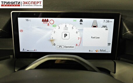 Toyota RAV4, 2026 год, 4 890 000 рублей, 20 фотография