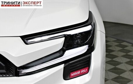 Toyota RAV4, 2026 год, 4 890 000 рублей, 9 фотография