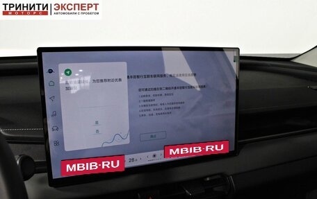 Toyota RAV4, 2026 год, 4 890 000 рублей, 21 фотография