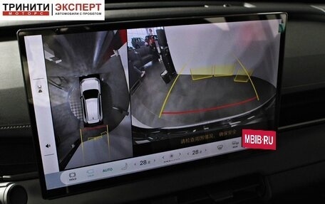 Toyota RAV4, 2026 год, 4 890 000 рублей, 19 фотография