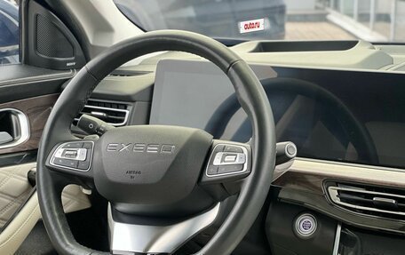 CheryExeed VX, 2023 год, 3 099 000 рублей, 13 фотография