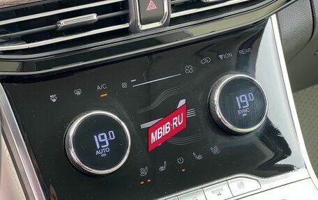 CheryExeed VX, 2023 год, 3 099 000 рублей, 17 фотография