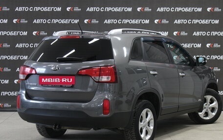 KIA Sorento II рестайлинг, 2013 год, 1 633 000 рублей, 3 фотография