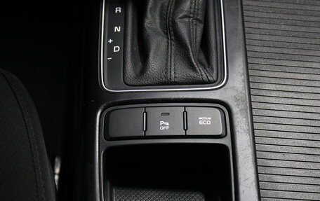 KIA Sorento II рестайлинг, 2013 год, 1 633 000 рублей, 12 фотография