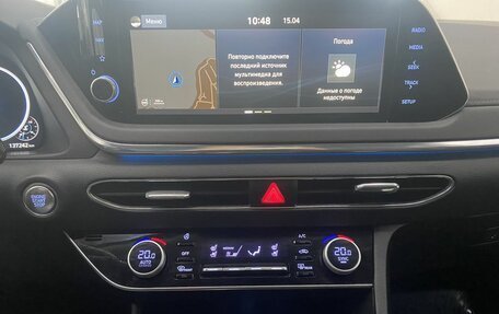 Hyundai Sonata VIII, 2020 год, 2 670 000 рублей, 10 фотография