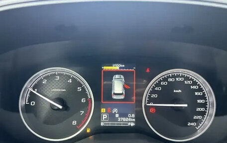 Subaru Forester, 2023 год, 3 330 111 рублей, 9 фотография