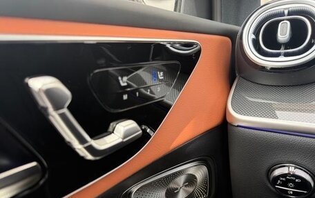 Mercedes-Benz GLC, 2026 год, 8 960 000 рублей, 15 фотография