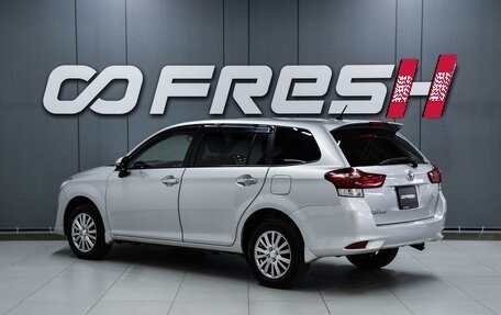 Toyota Corolla, 2015 год, 1 229 000 рублей, 2 фотография