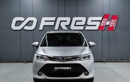 Toyota Corolla, 2015 год, 1 229 000 рублей, 3 фотография