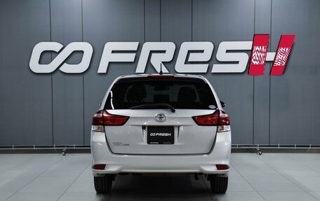 Toyota Corolla, 2015 год, 1 229 000 рублей, 5 фотография