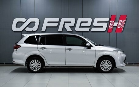 Toyota Corolla, 2015 год, 1 229 000 рублей, 4 фотография